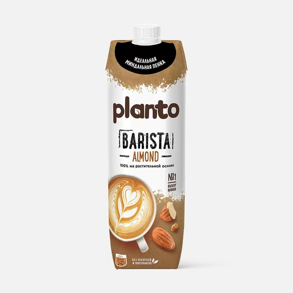 Миндальное молоко Planto Barista (Alpro), 1 л (12 шт. в упаковке) #1