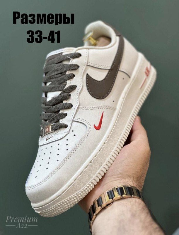 Кроссовки Air Force Air Force 1 #1