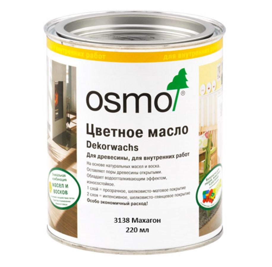 Масло цветное Osmo Dekorwachs Transparent 3138 Махагон 0,220 #1