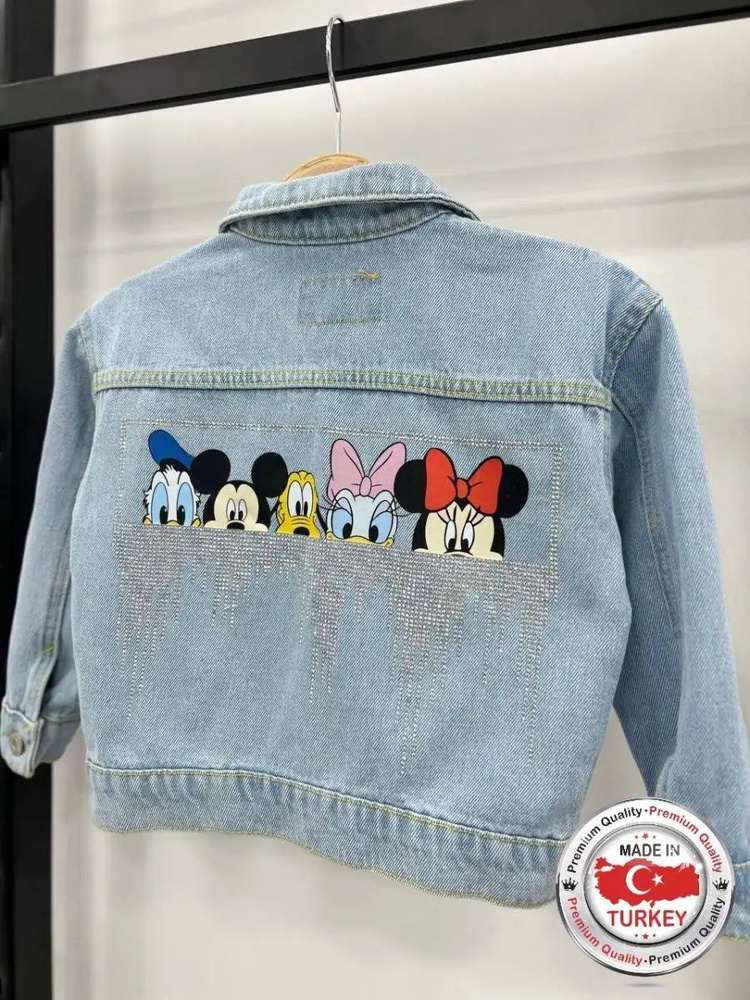 Куртка джинсовая Mickey Collection #1