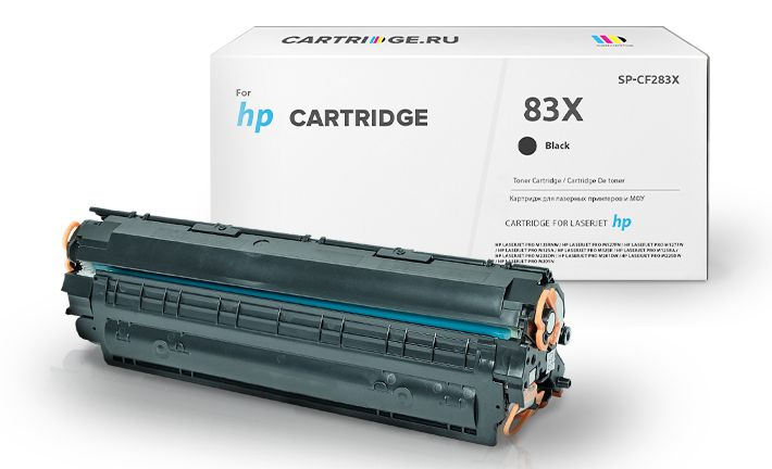 Картридж Solution Print SP CF283X /Canon 737 (HP 83X) лазерный совместимый  #1