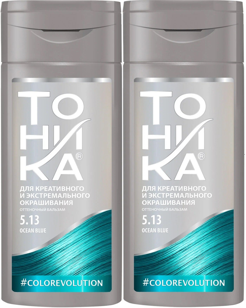 ТОНИКА Оттеночный бальзам Color evolution для осветленных и светлых волос тон 5.13 Ocean Blue, 150 мл #1