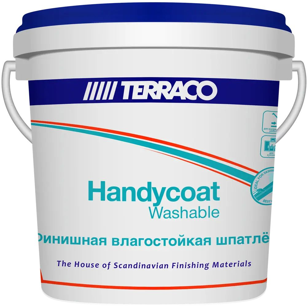 TERRACO HANDYCOAT WASHABLE шпатлевка влагостойкая, финишная для внутренних работ (15кг)  #1