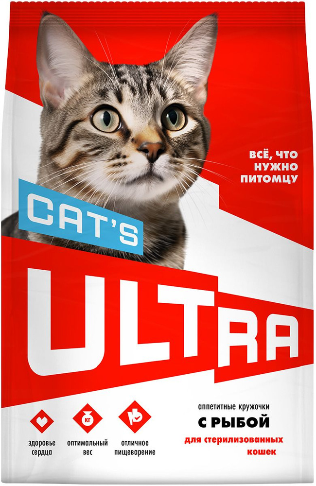 ULTRA CAT S для взрослых кастрированных котов и стерилизованных кошек с рыбой (0,6 кг)  #1