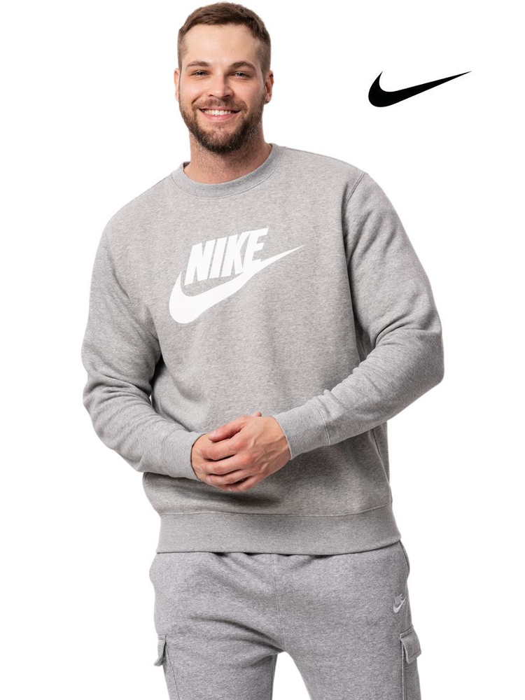 Свитшот Nike #1