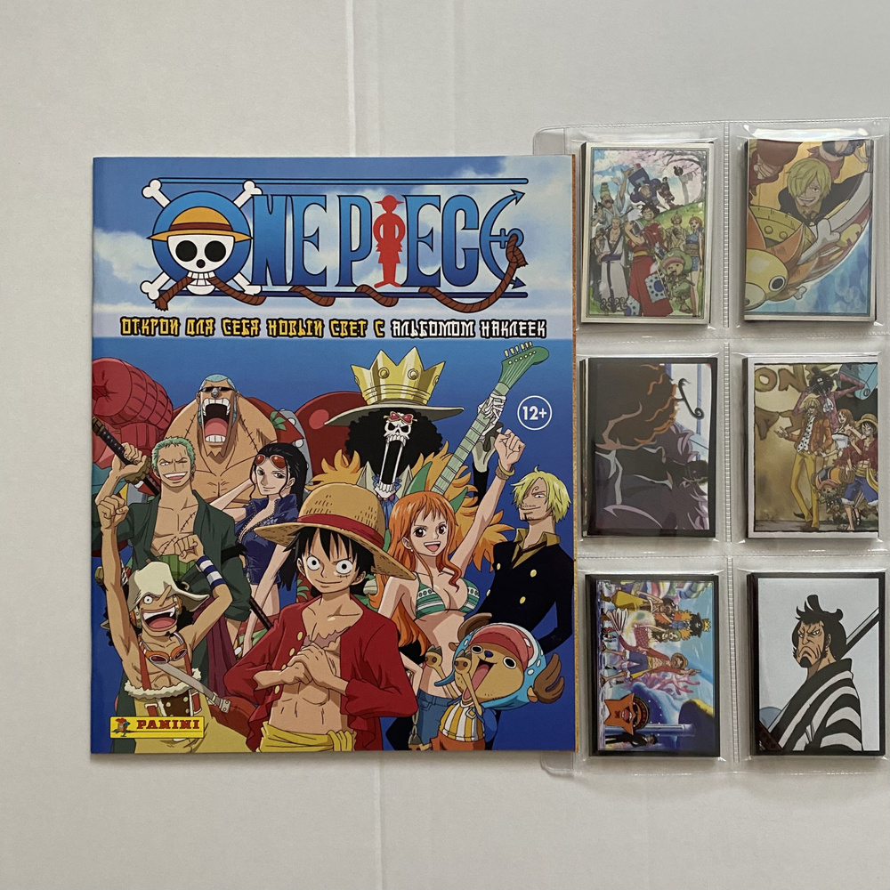 Альбом One Piece (Ван Пис) + полный сет наклеек (все 176 шт) / Panini  #1