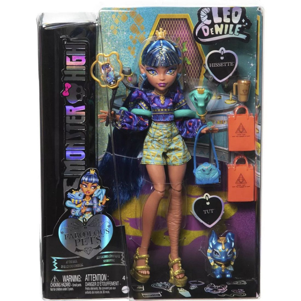 Кукла Монстер Хай Клео де Нил G3 Сказочные Питомцы g3 faboolous pets cleo de nile Monster High HNP95 #1