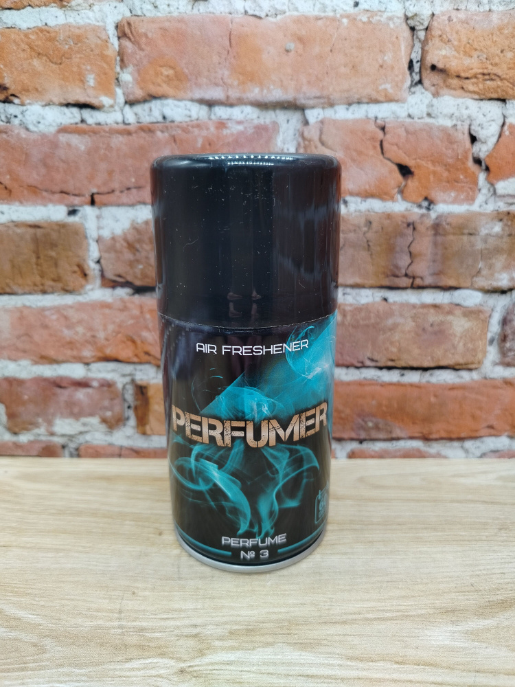 Perfumer Air Freshner Perfume № 3 Универсальный сменный аэрозольный баллон для автоматическго освежителя #1