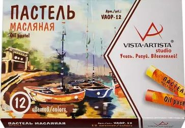 Vista-Artista Пастель/ 77 г. #1