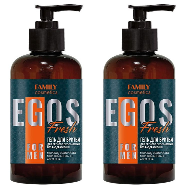 Family Cosmetics Гель для бритья Egos Fresh, 285 мл, 2 шт #1