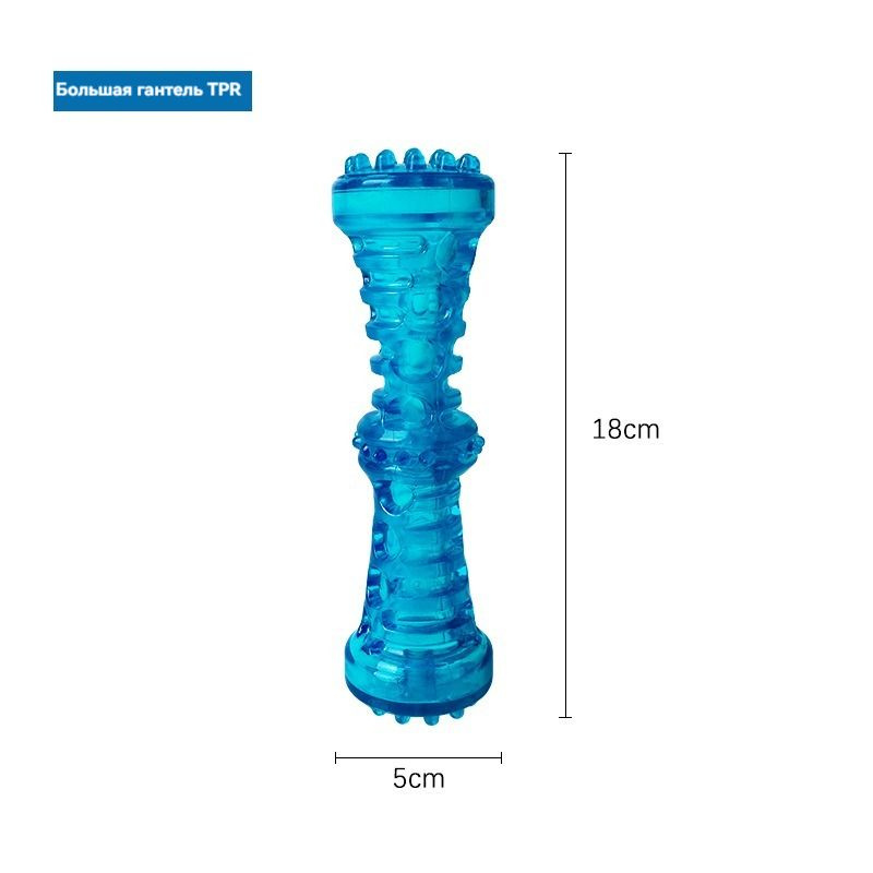 Новая устойчивая к укусам игрушка-палочка для прорезывания зубов TPR для домашних животных  #1