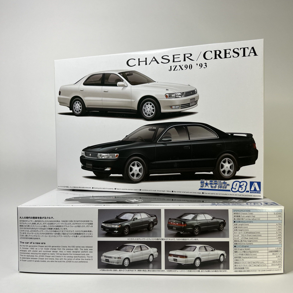 Сборная модель/машинка Aoshima 1/24 Toyota Chaser/Cresta JZX90 арт. 06173 #1