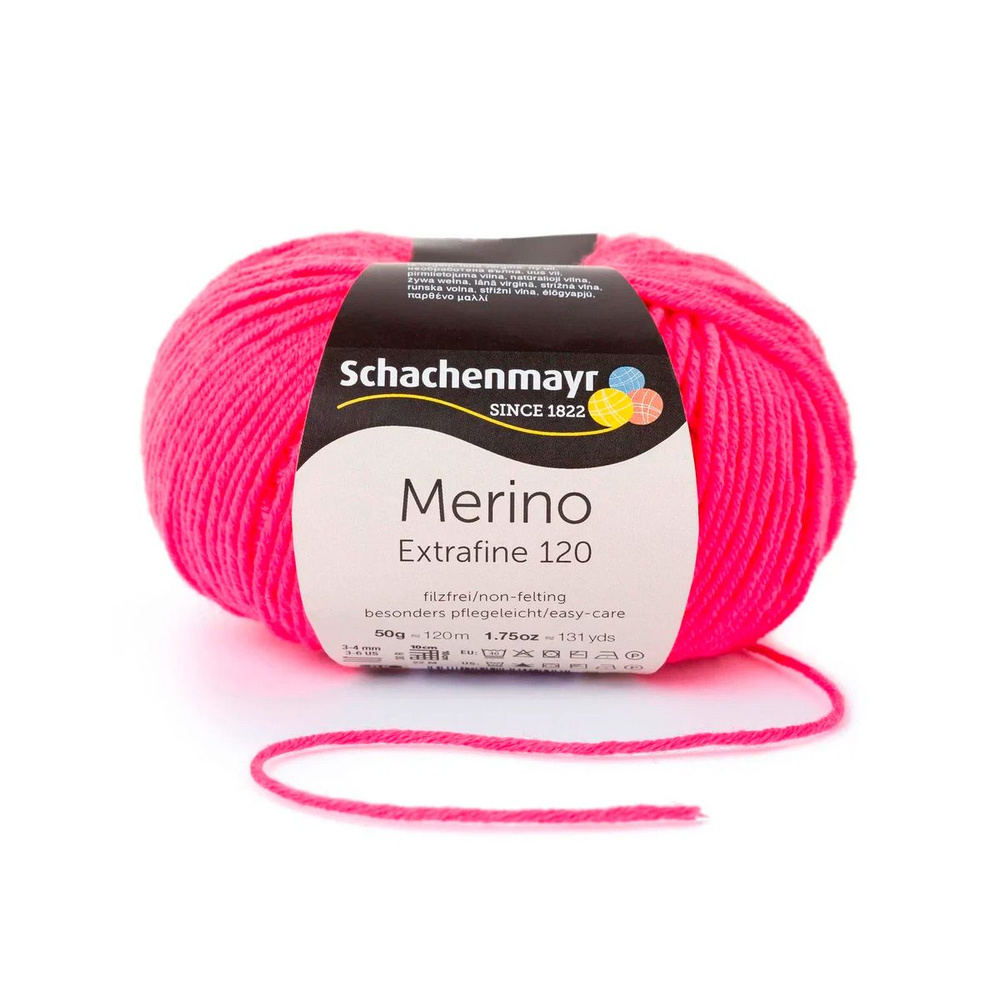 Merino Extrafine 120 /Мерино Экстрафайн 120/ пряжа Schachenmayr, 100% чистая шерсть мериноса, 50г/120м, #1