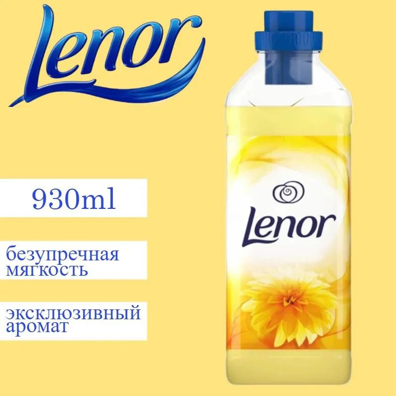 Кондиционер для белья Lenor Summer Breeze, 1штх930 мл #1