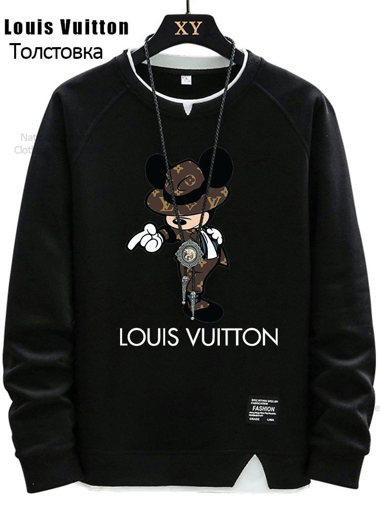 Свитшот Louis Vuitton #1