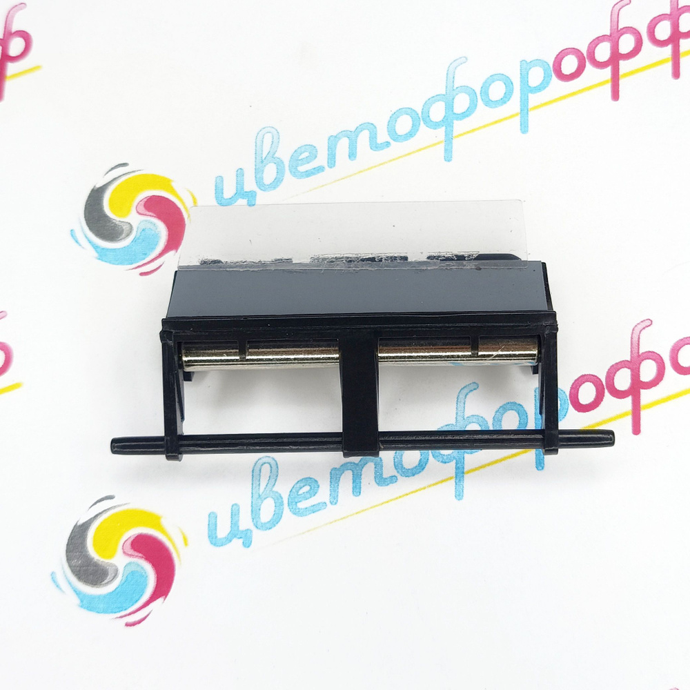 (JC93-00555A_rez) Тормозная площадка (накладка) для HP Color Laser-150 178nw 179fnw Samsung CLP-310 360 #1