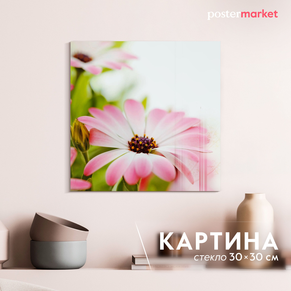 Картина на стекле Postermarket "Цветок" 30х30 см #1