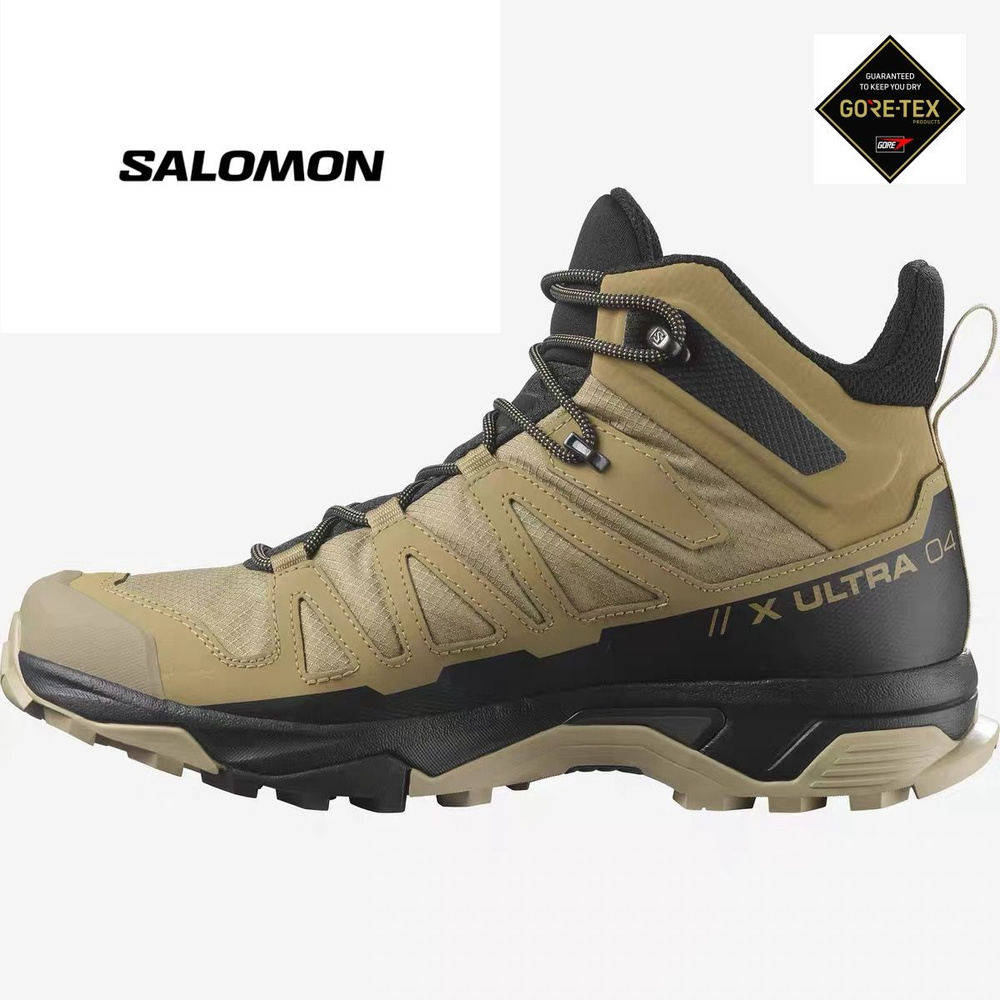 Кроссовки Salomon X ULTRA MID GTX #1