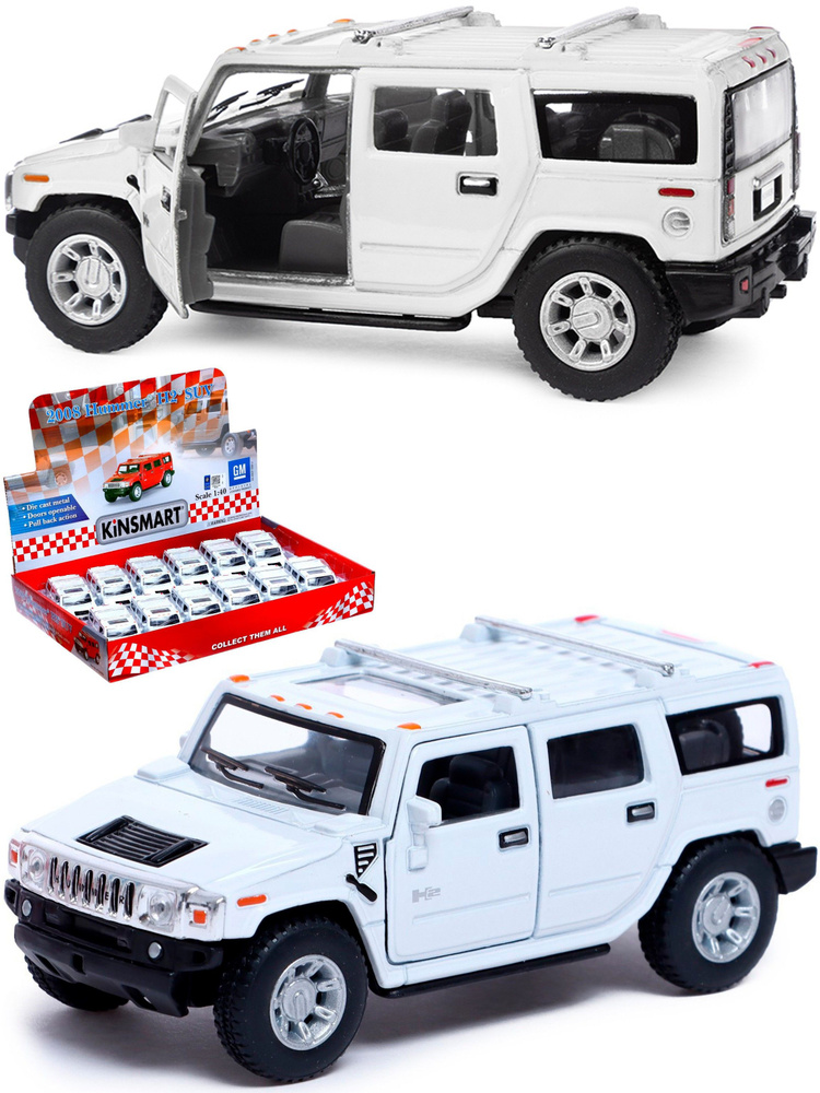 Металлическая машинка Kinsmart 1:40 2008 Hummer H2 SUV KT5337D инерционная / Белый  #1