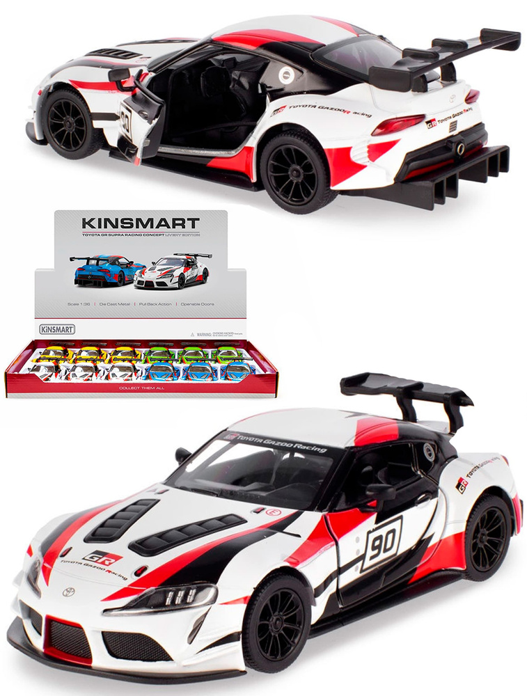 Металлическая машинка Kinsmart 1:36 Toyota GR Supra Racing Concept (Livery Edition) KT5421DF, инерционная #1