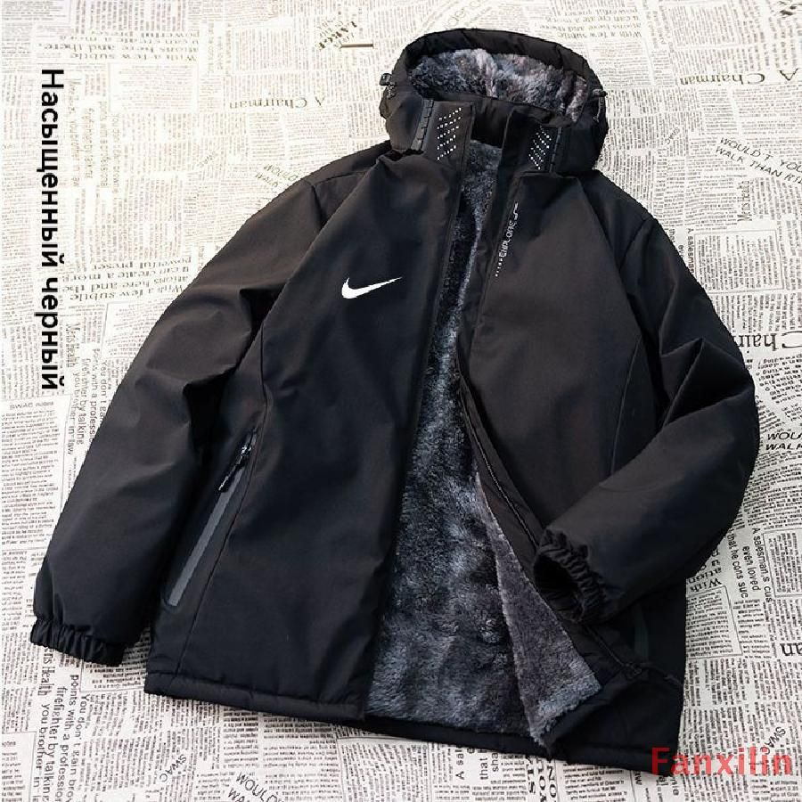 Пальто утепленное Nike Nike #1