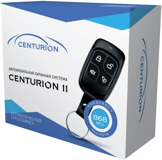 Сигнализация на автомобиль Centurion 11 без обратной связи, брелок без ЖК дисплея 1011316  #1