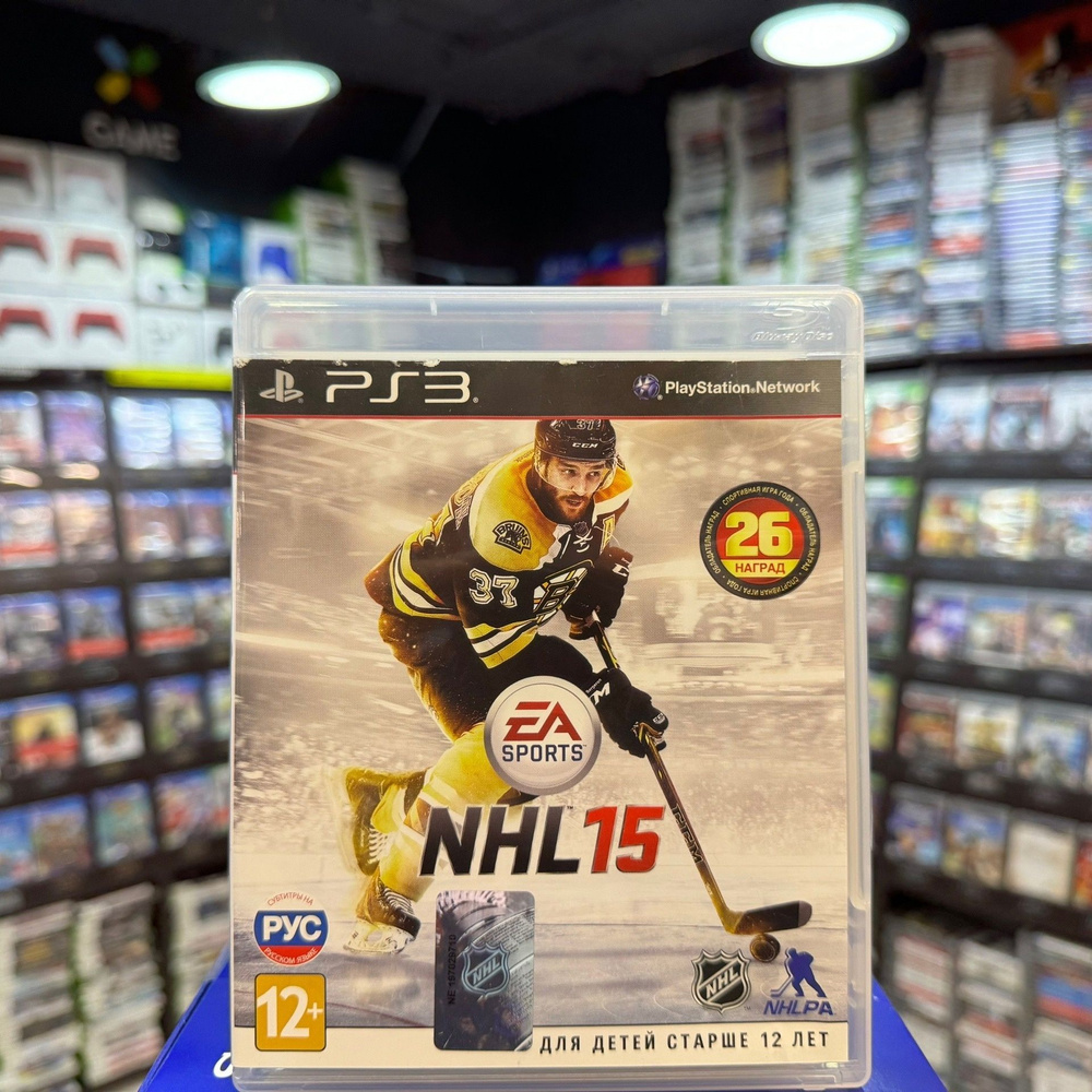 Игра NHL 15 PS3 (Box) #1