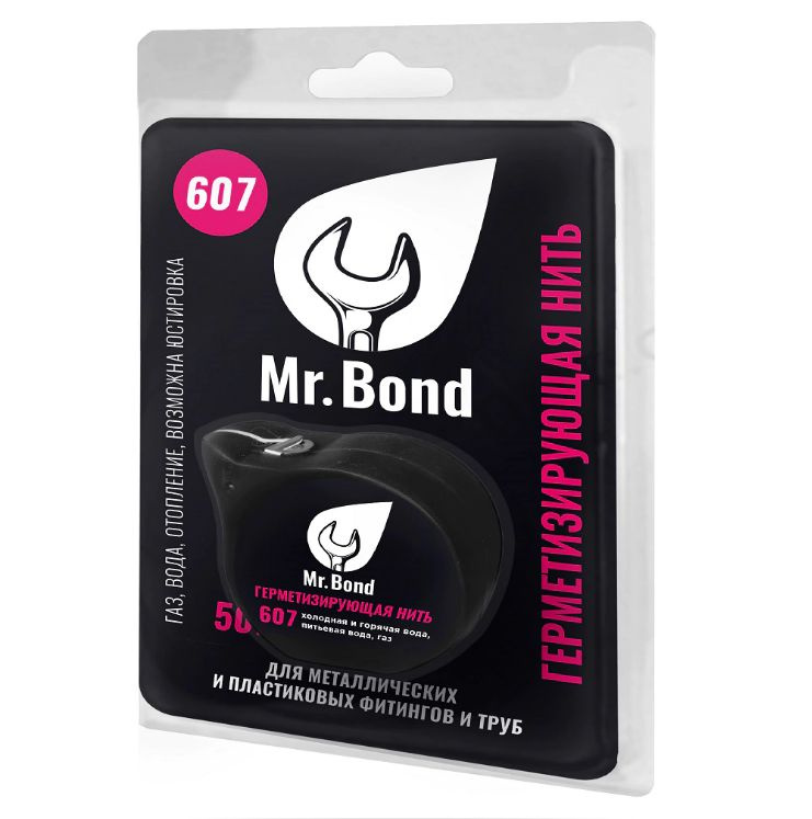 Нить Mr.Bond 607 для герметизации резьбы 50 м #1