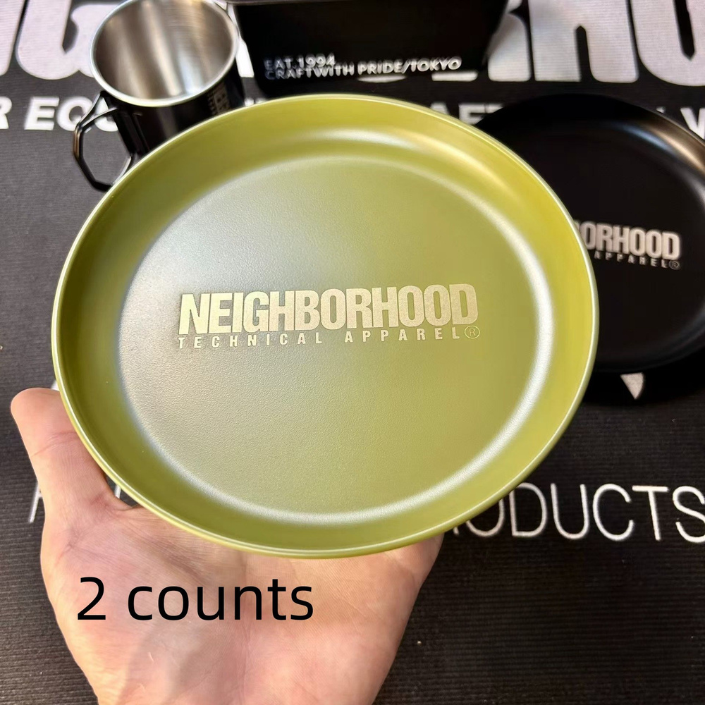 Neighborhood Поднос, 17.5 см х 17.5 см, 2 шт #1