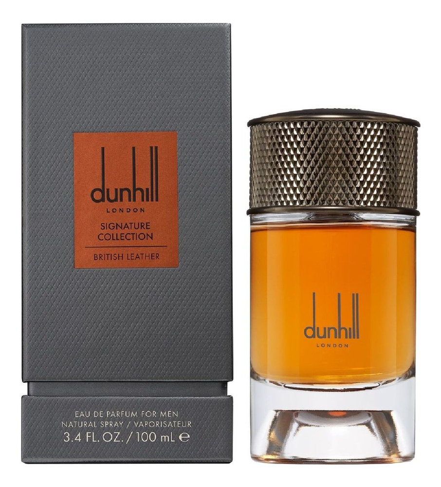 Dunhill Вода парфюмерная Signature Collection British Leather 100 мл #1