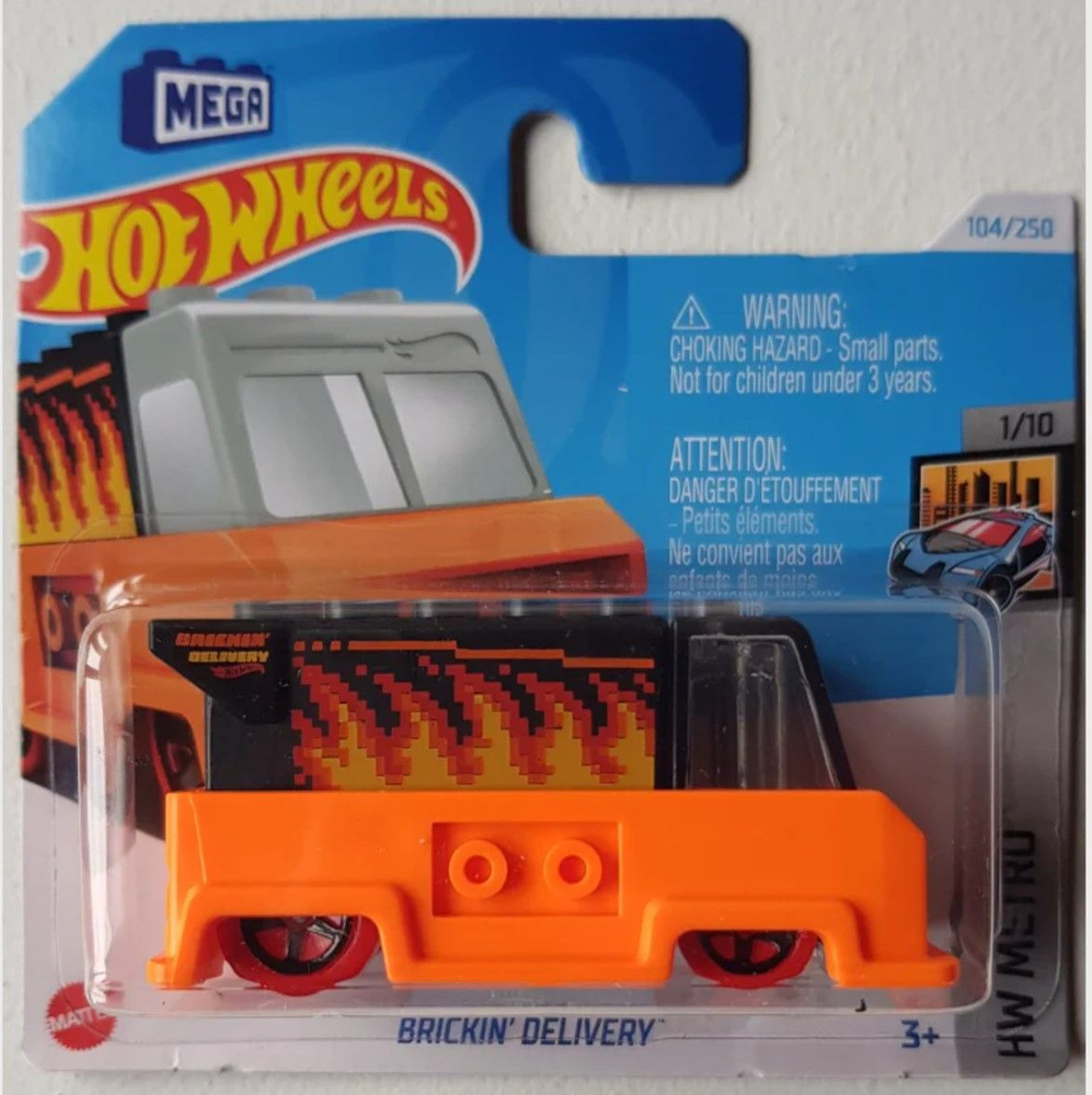 Машинка Хотвилс игрушка коллекционная Hot Wheels BRICKIN DELIVERY 5785_HTB13  #1