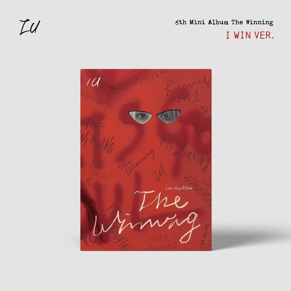 Альбом IU-THE WINNING (I win ver) #1