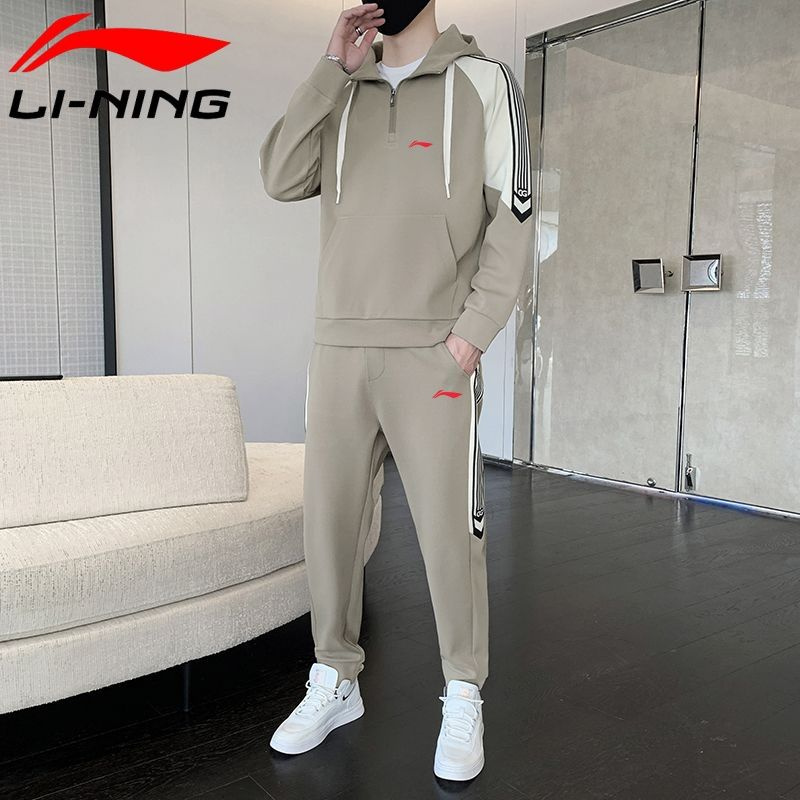 Костюм спортивный LI-NING #1