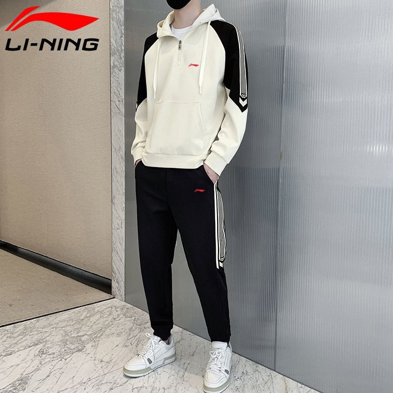 Костюм спортивный LI-NING #1