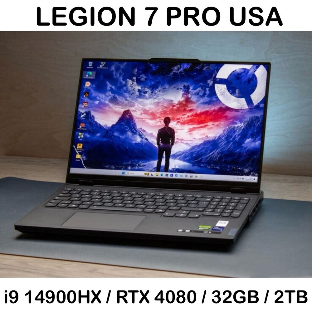 Lenovo Legion 7 PRO 2024 Ноутбук 16", Intel Core i9-14900HX, RAM 32 ГБ, SSD, NVIDIA GeForce RTX 4080 #1