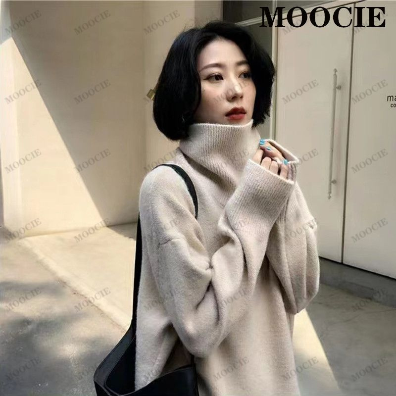 Свитер MOOCIE #1