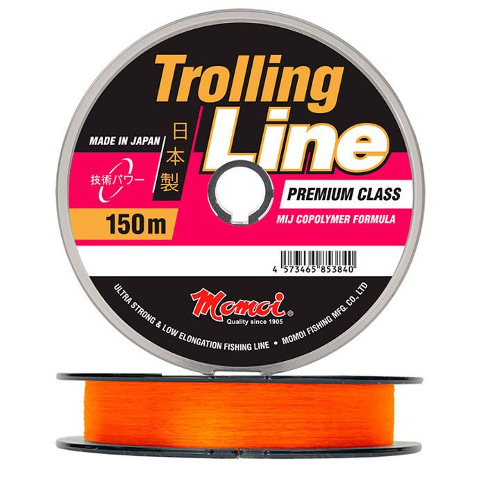 Леска Trolling Line 0,37 мм., 13 кг, 150 м, оранжевая #1