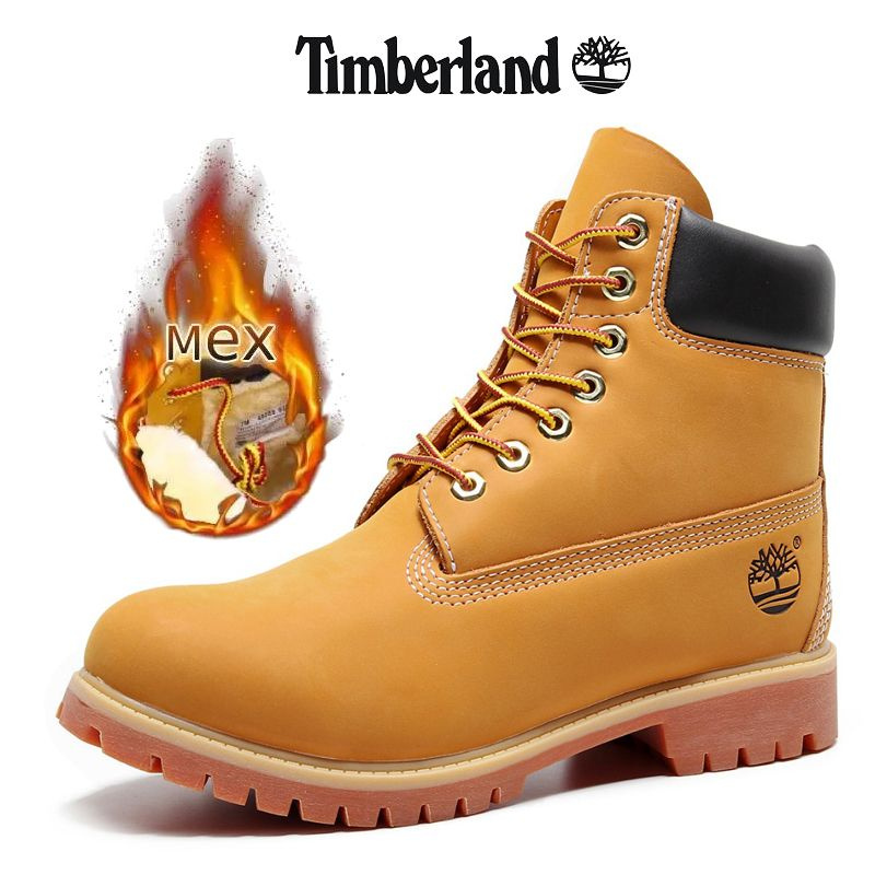 Сапоги рабочие Timberland 10061 #1