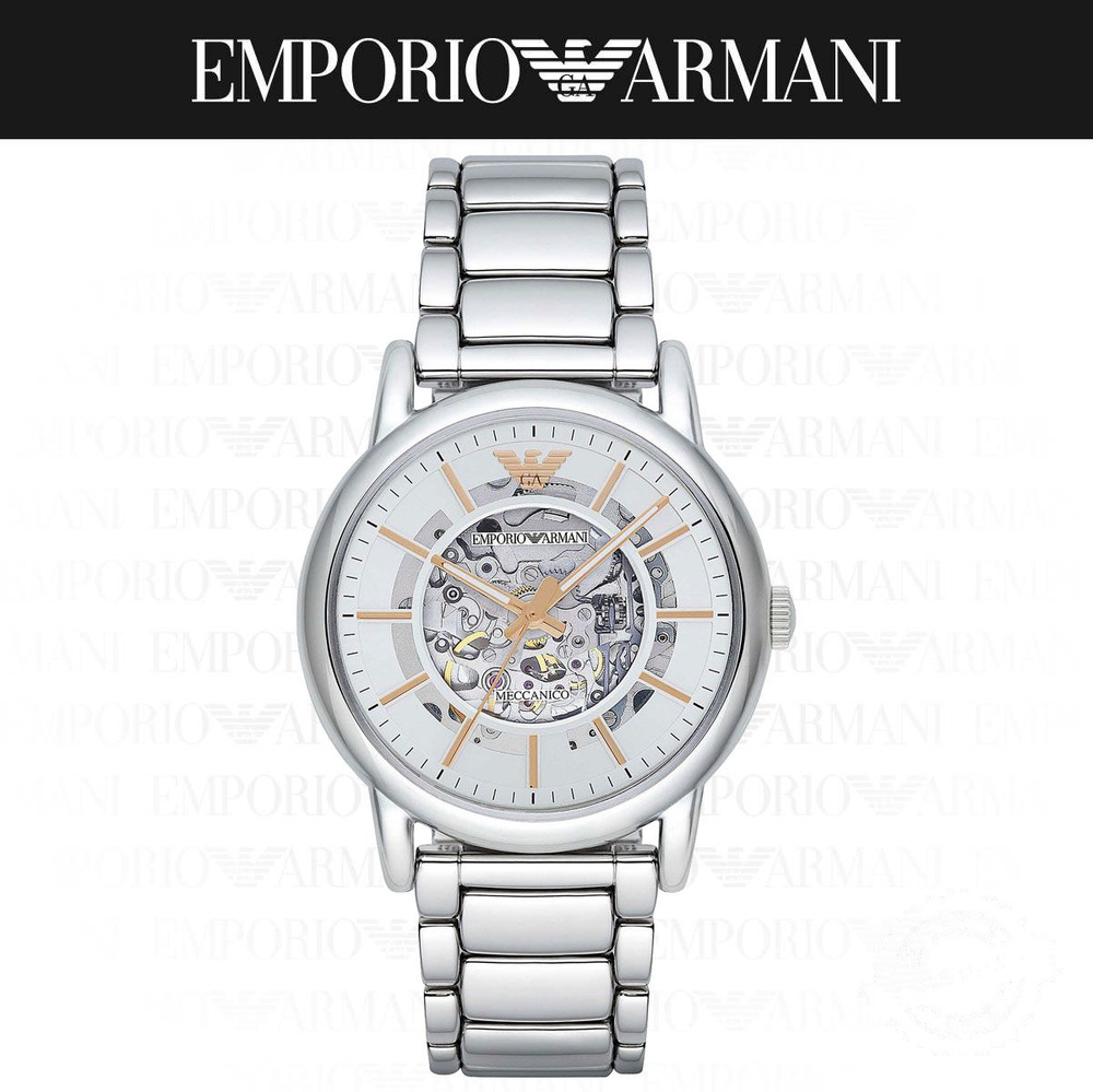 Наручные часы Emporio Armani AR1980. Часы наручные мужские кварцевые классические Армани. Со стрелками, #1