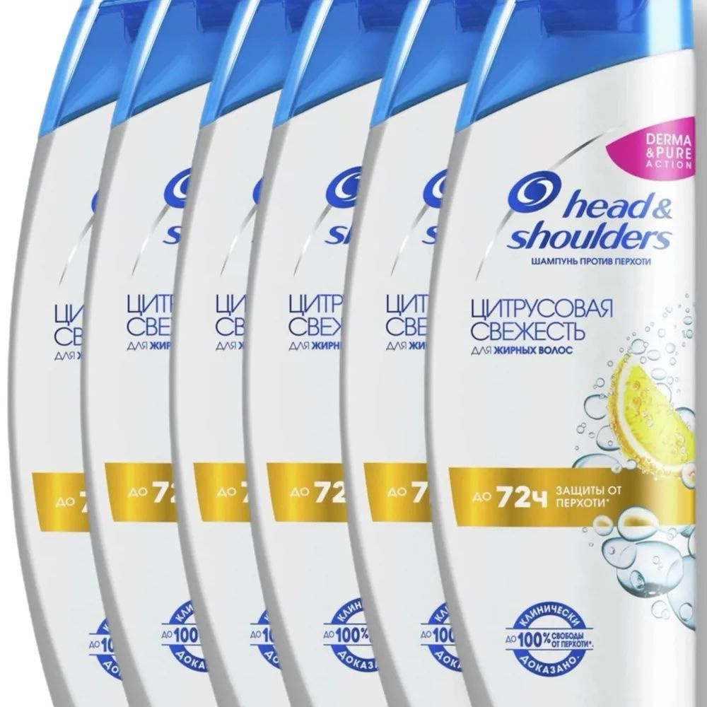 Head&Shoulders Шампунь для волос, 2400 мл #1