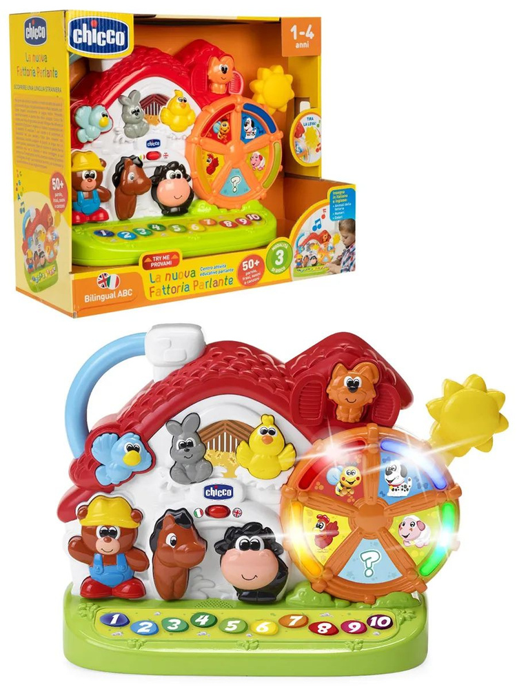 Игрушка развивающая Chicco Говорящая ферма New ABC, 12м+ #1