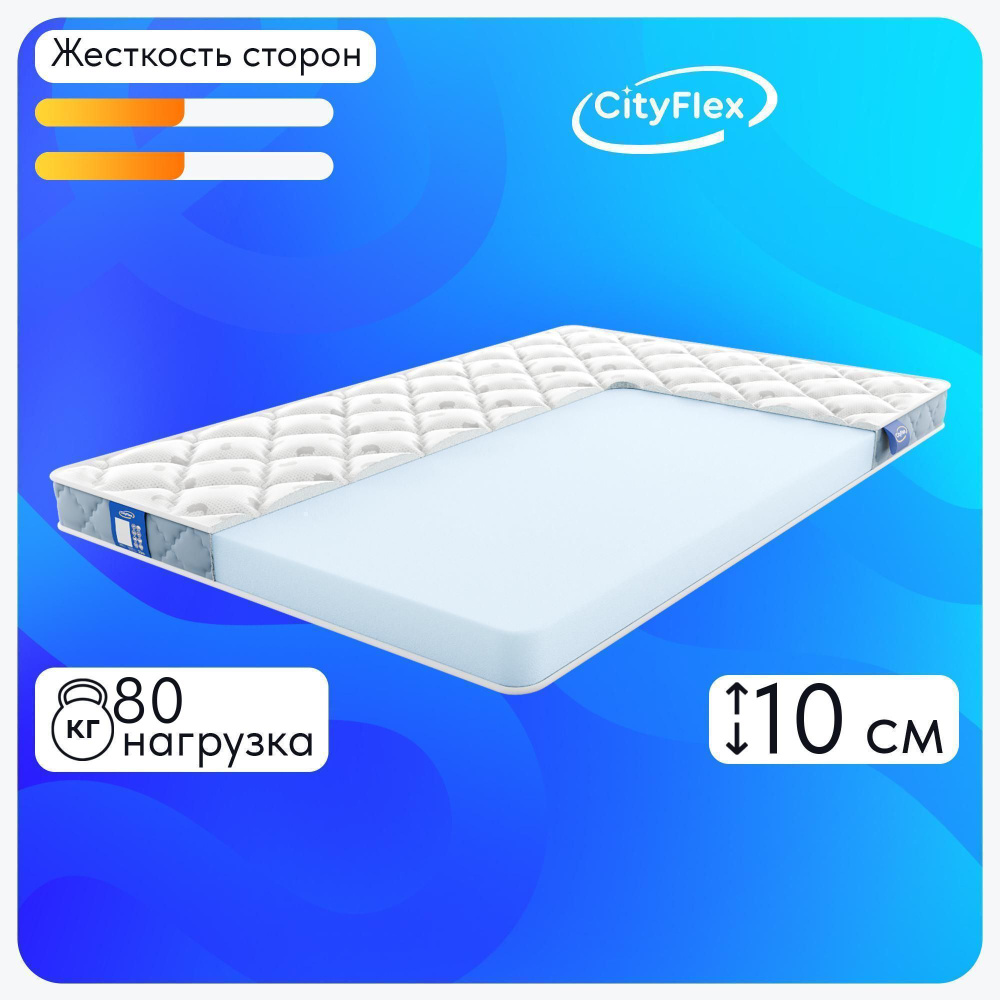 CityFlex Матрас Твист 10, Беспружинный, 80х190 см #1