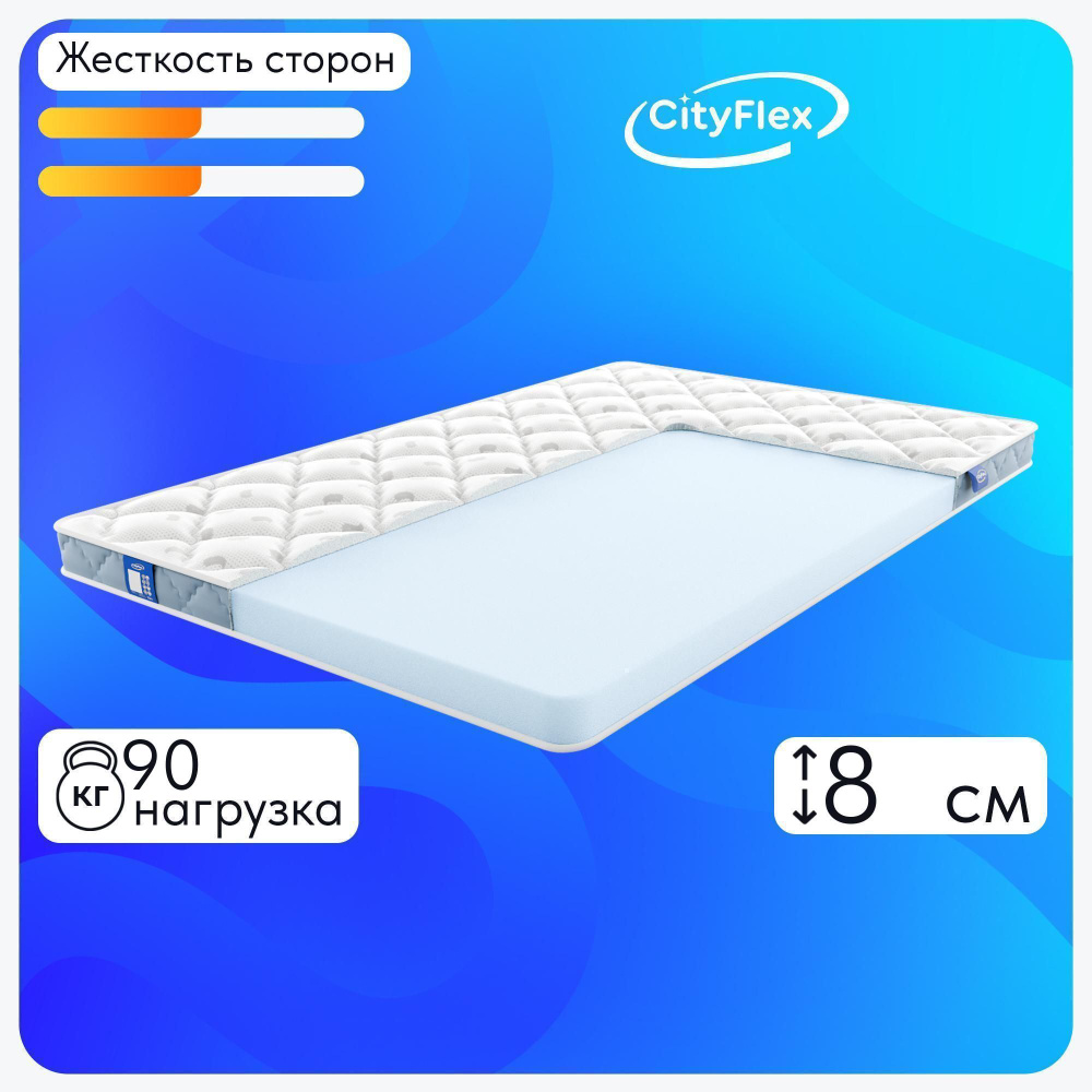 CityFlex Матрас Твист 8, Беспружинный, 140х190 см #1