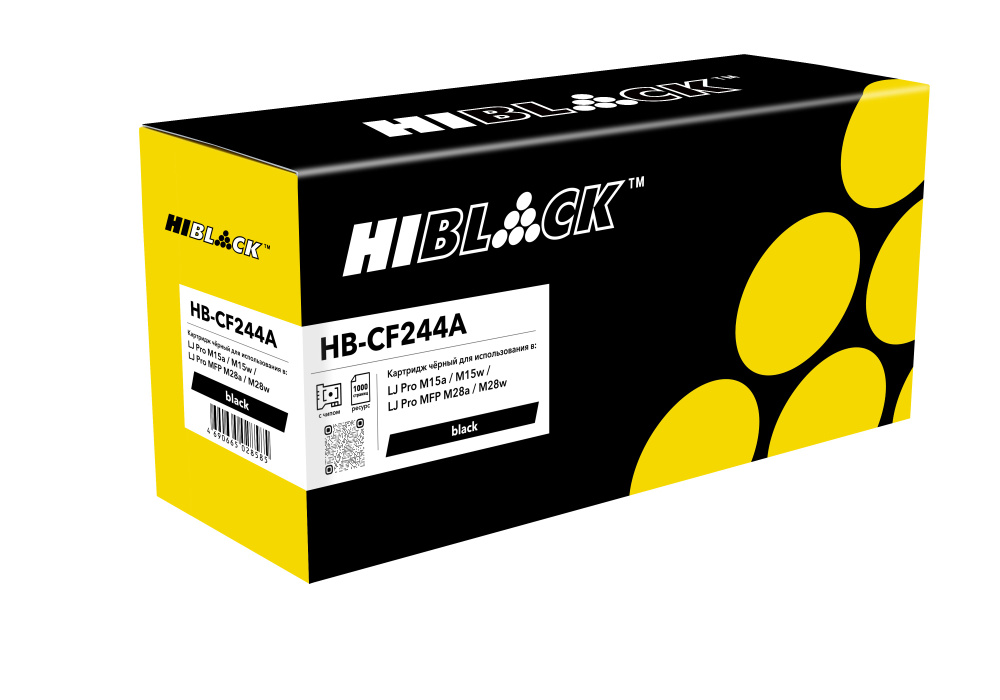 Картридж Hi-Black (HB-CF244A) для HP LJ Pro M15/M15a/Pro MFP M28a/M28w, 1K #1