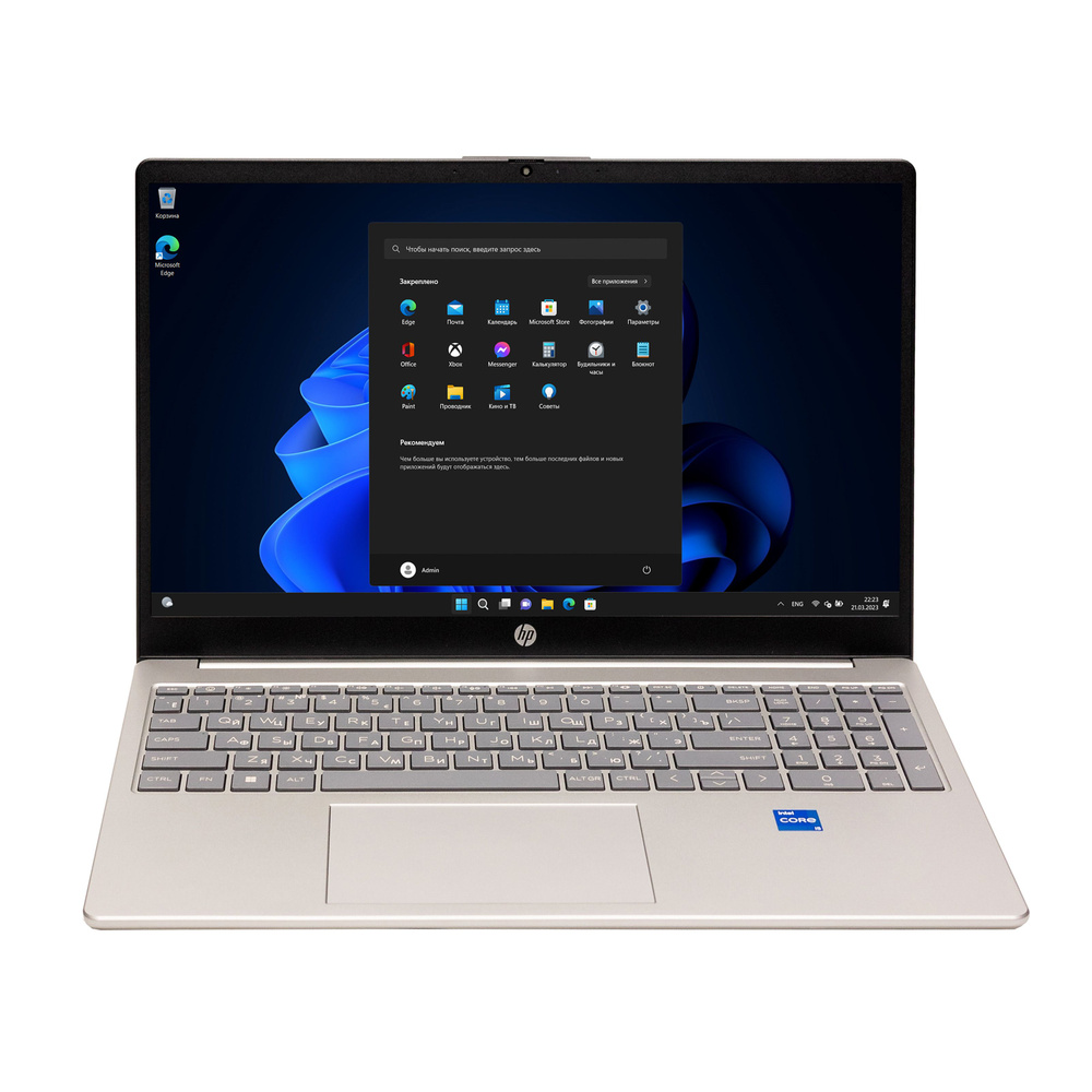 HP Laptop 15s Ноутбук 15.6", Intel Core i5-1335U, RAM 8 ГБ, SSD 512 ГБ, Intel Iris Xe Graphics, Windows #1