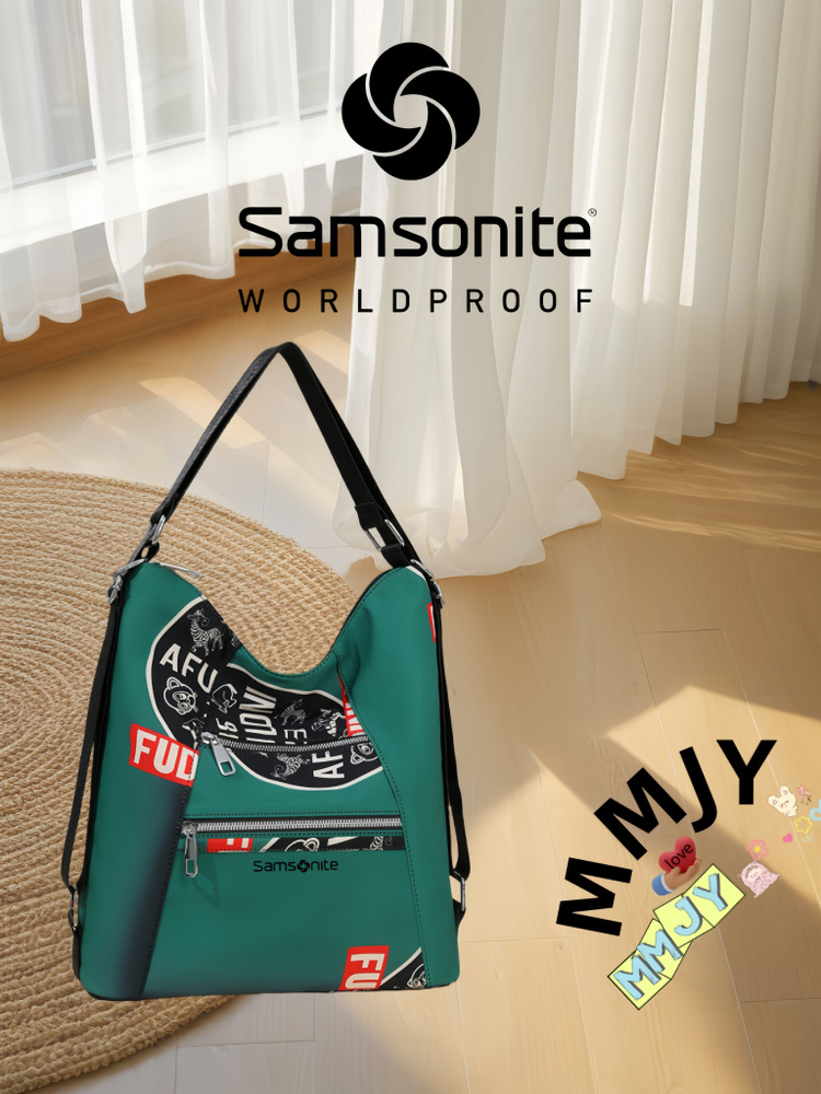 Samsonite Рюкзак #1