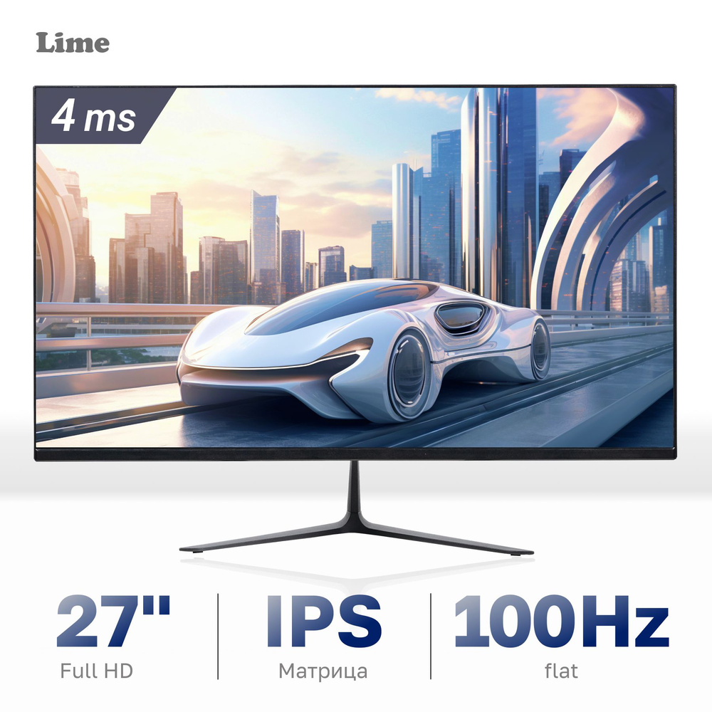 Lime 27" Монитор Z270 V2, IPS, 1920x1080, 100 Гц, черный #1