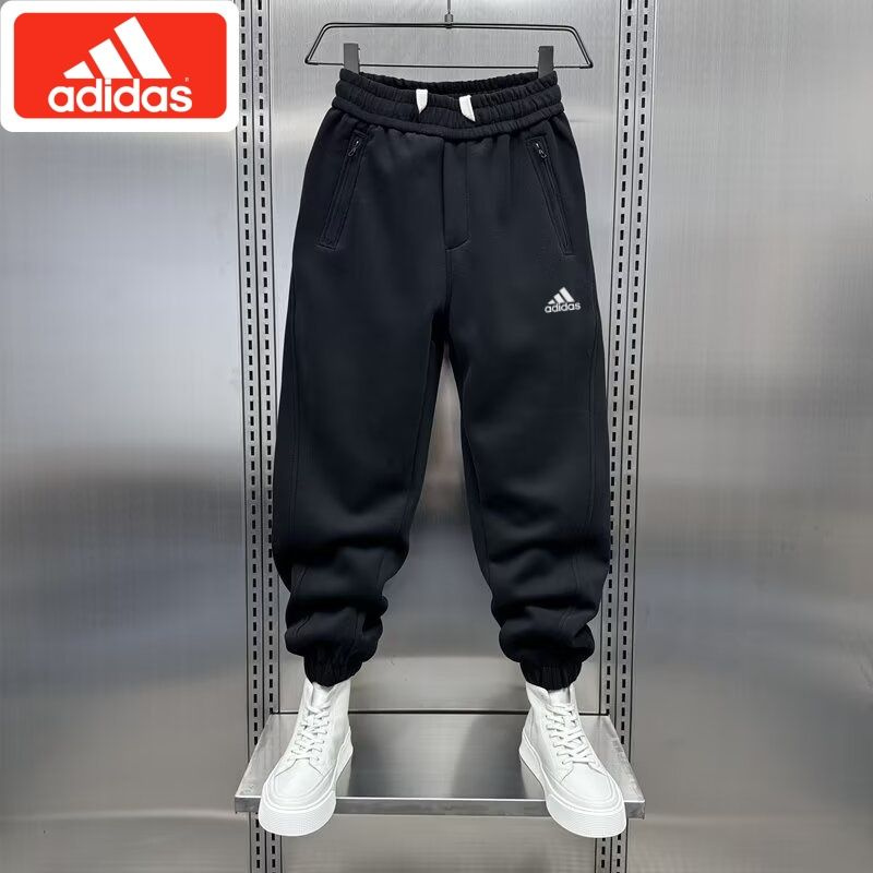 Брюки спортивные adidas #1