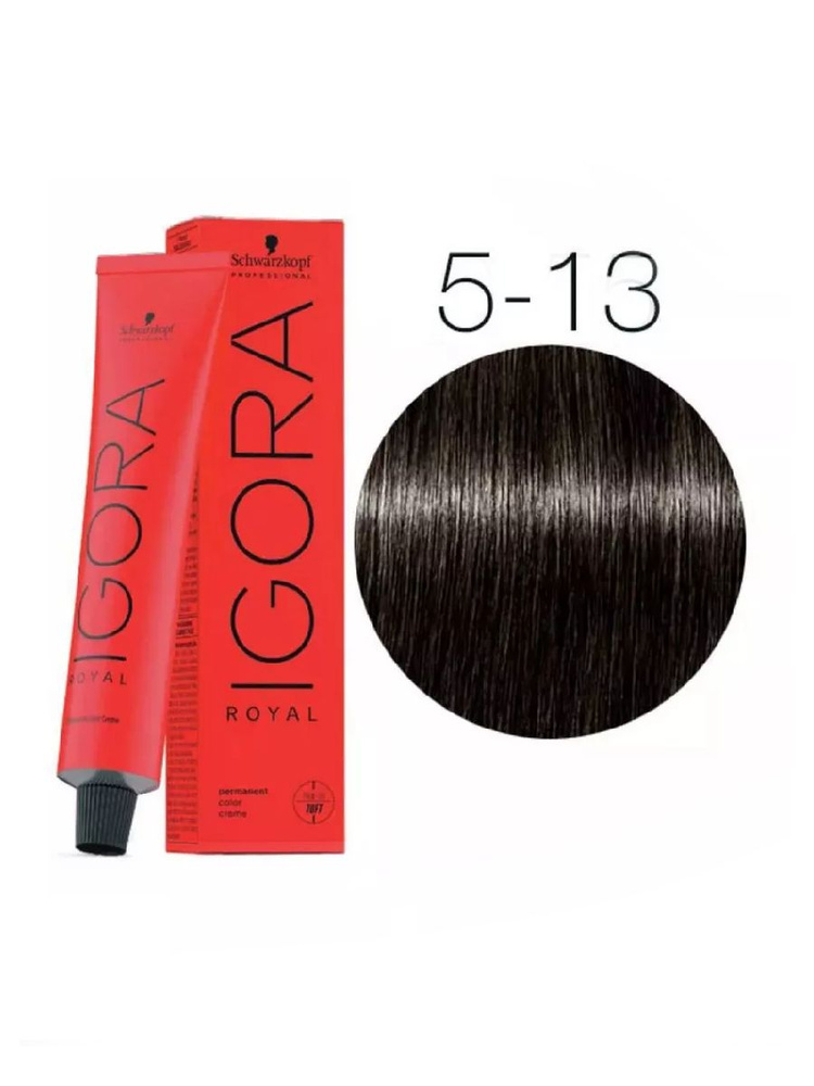 Schwarzkopf Professional Краска для волос Igora Royal 5-13, 60 мл #1