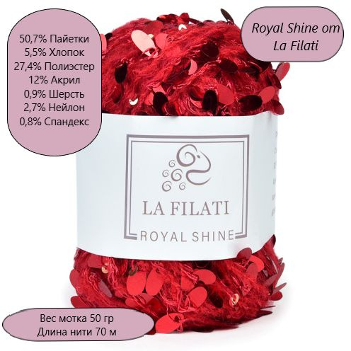 Пряжа с пайетками La Filati Royal Shine (Ла Филати Роял Шайн), цвет- 004, Красный с красными пайетками #1